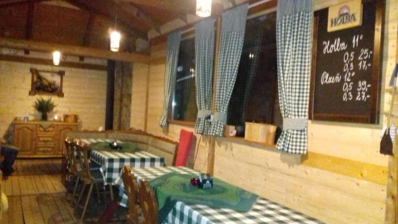 Apartmany Na Hline Тршебонь Екстер'єр фото